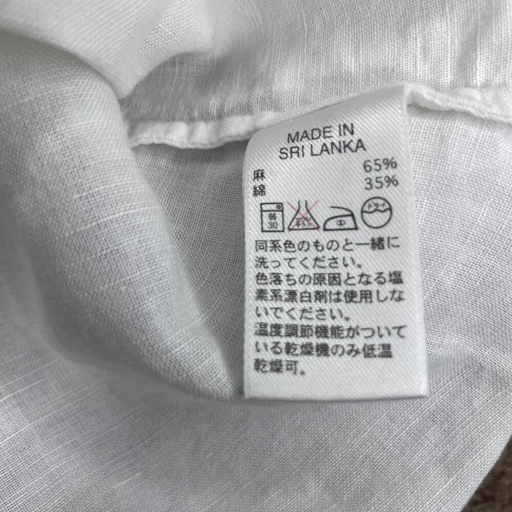 Banana Republic Soft Wash Shirt Linen Cotton Button Down Shirt Sz Small Career - Picture 9 of 9